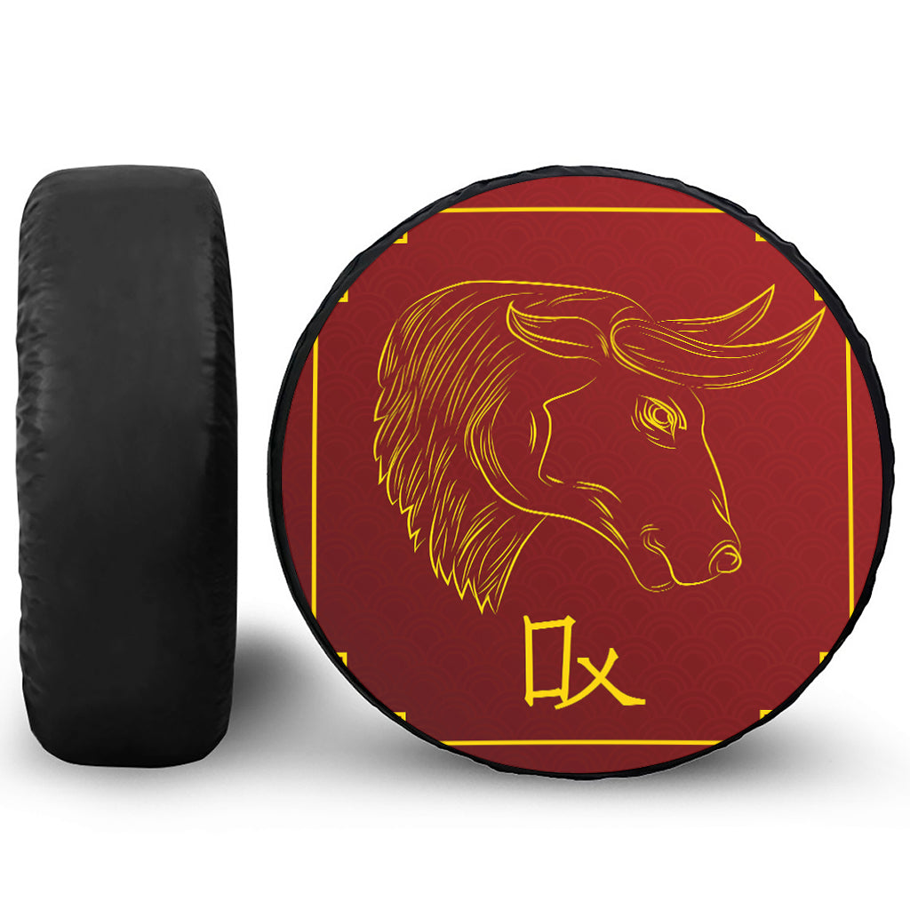 Chinese Horoscope Ox Sign Print Tire Cover