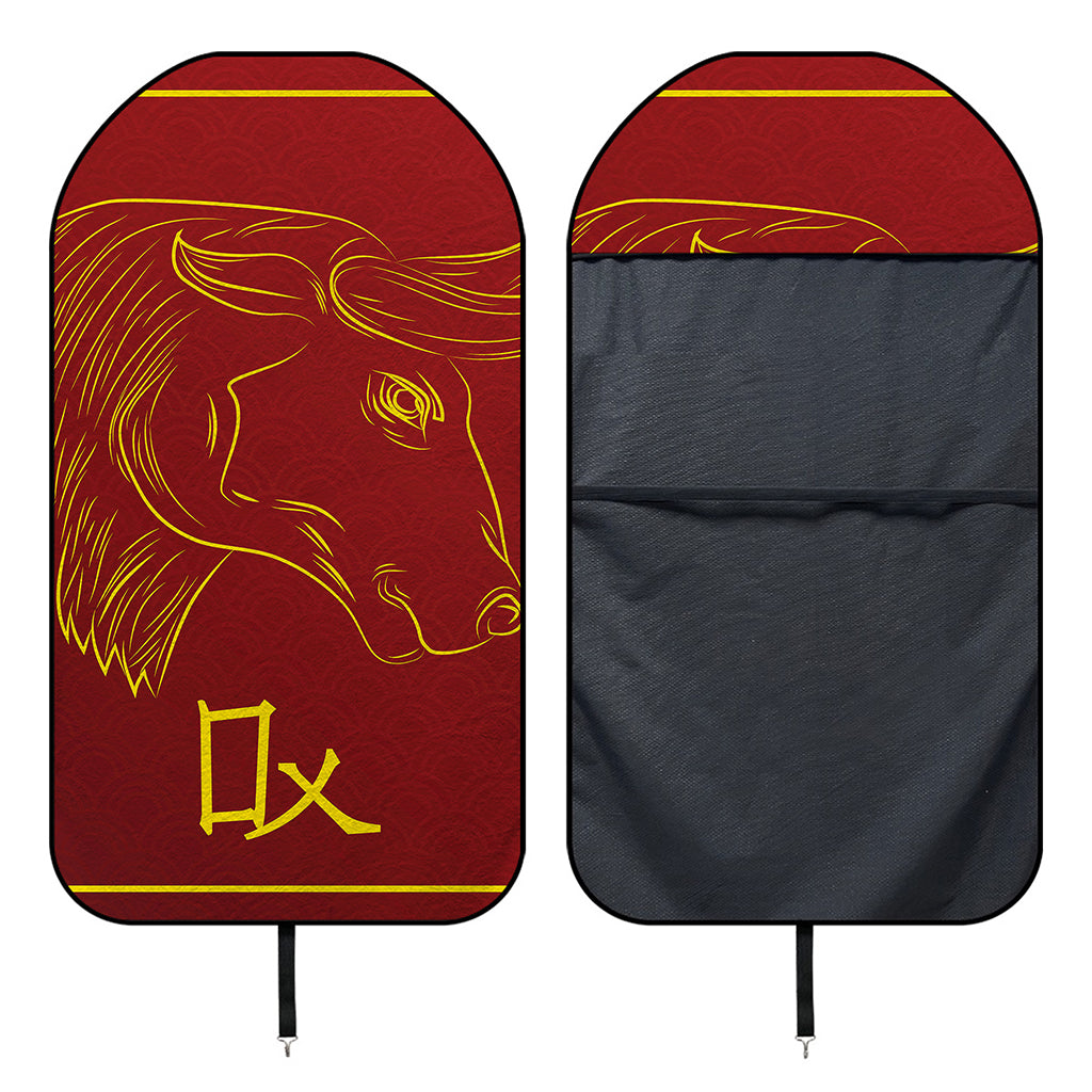 Chinese Horoscope Ox Sign Print Waterproof Car Seat Cover