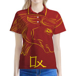 Chinese Horoscope Ox Sign Print Women's Polo Shirt