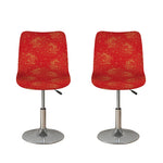Chinese Koi Fish Pattern Print Bar Stool Covers