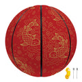Chinese Koi Fish Pattern Print Basketball