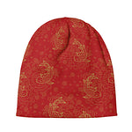 Chinese Koi Fish Pattern Print Beanie