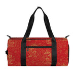 Chinese Koi Fish Pattern Print Gym Bag