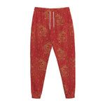 Chinese Koi Fish Pattern Print Jogger Pants