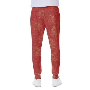 Chinese Koi Fish Pattern Print Scuba Joggers