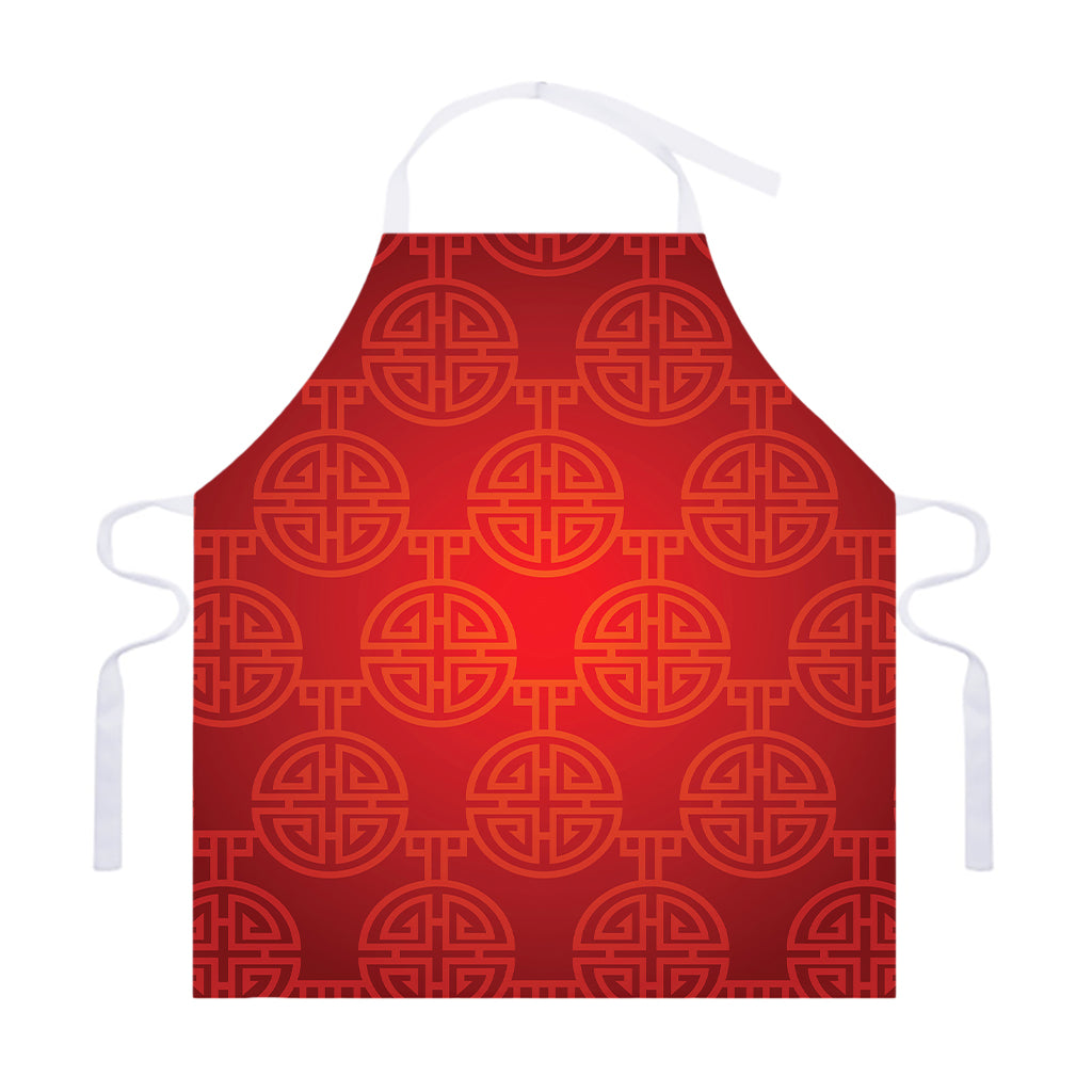 Chinese Lu Symbol Pattern Print Adjustable Apron