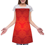 Chinese Lu Symbol Pattern Print Adjustable Apron