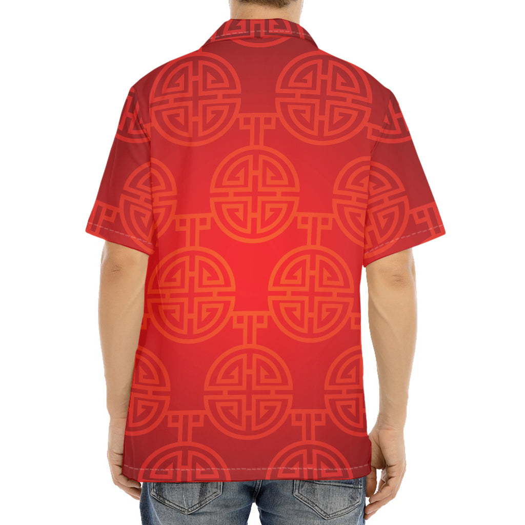 Chinese Lu Symbol Pattern Print Aloha Shirt