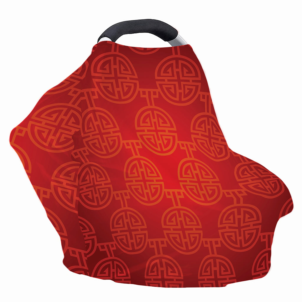 Chinese Lu Symbol Pattern Print Baby Seat Cover