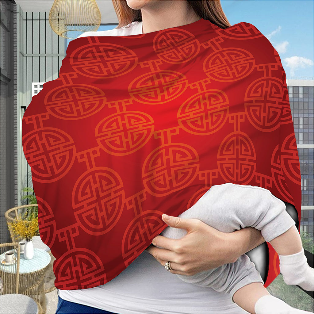 Chinese Lu Symbol Pattern Print Baby Seat Cover