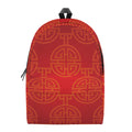 Chinese Lu Symbol Pattern Print School Backpack