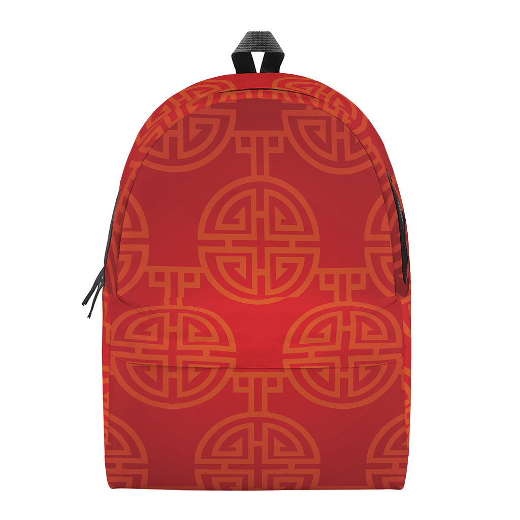 Chinese Lu Symbol Pattern Print Backpack