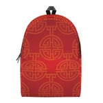 Chinese Lu Symbol Pattern Print Backpack