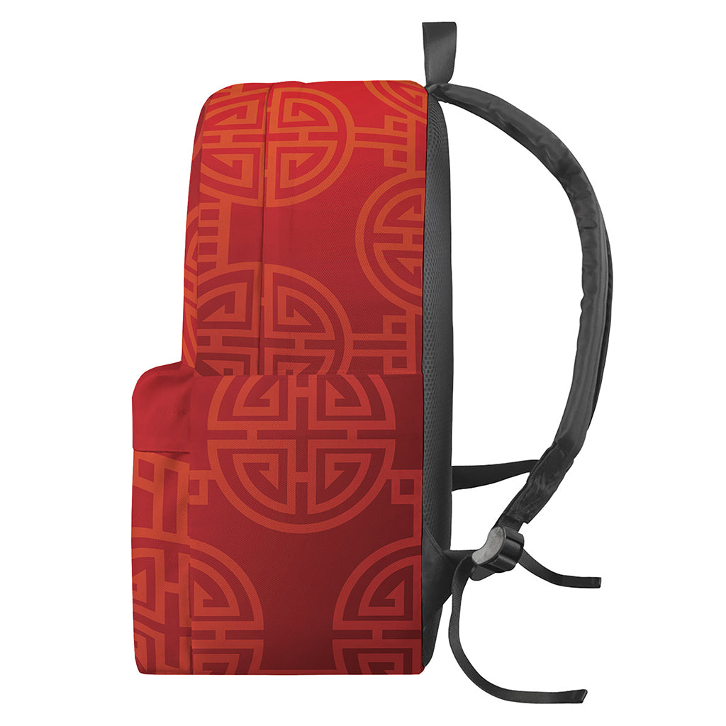Chinese Lu Symbol Pattern Print Backpack