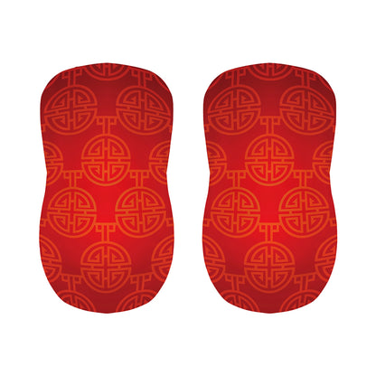Chinese Lu Symbol Pattern Print Bar Stool Covers