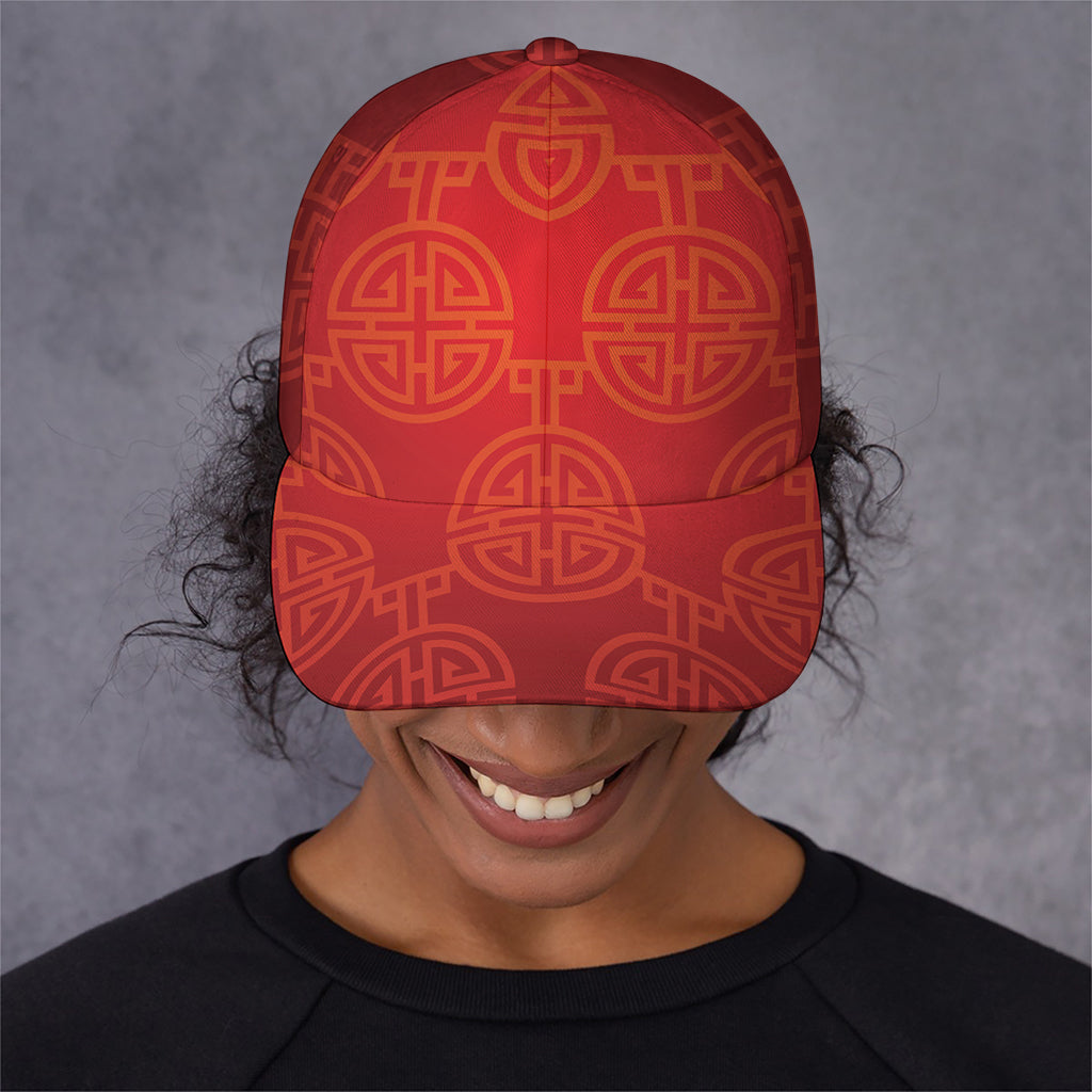 Chinese Lu Symbol Pattern Print Baseball Cap