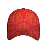Chinese Lu Symbol Pattern Print Baseball Cap