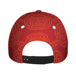 Chinese Lu Symbol Pattern Print Baseball Cap