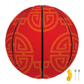 Chinese Lu Symbol Pattern Print Basketball