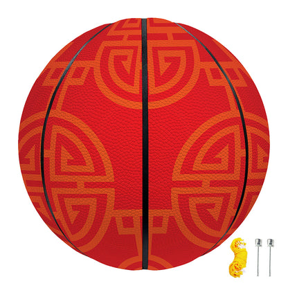 Chinese Lu Symbol Pattern Print Basketball