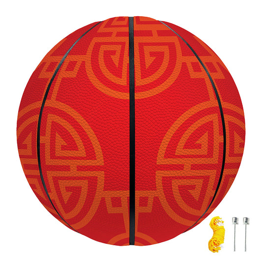 Chinese Lu Symbol Pattern Print Basketball
