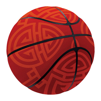 Chinese Lu Symbol Pattern Print Basketball