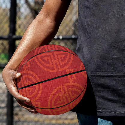 Chinese Lu Symbol Pattern Print Basketball