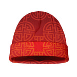 Chinese Lu Symbol Pattern Print Beanie