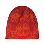 Chinese Lu Symbol Pattern Print Beanie