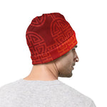 Chinese Lu Symbol Pattern Print Beanie