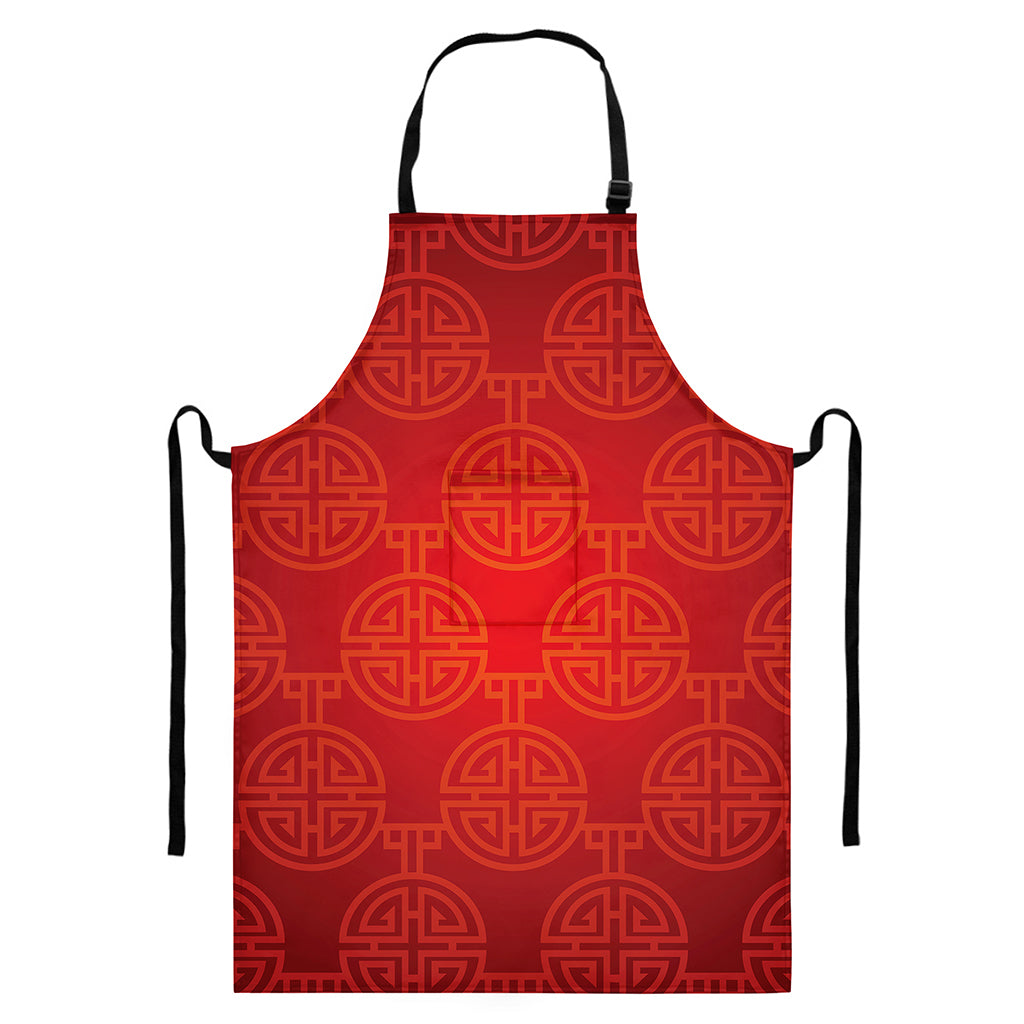 Chinese Lu Symbol Pattern Print Bib Apron With Pocket