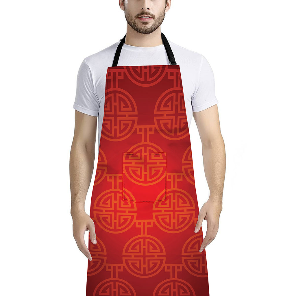Chinese Lu Symbol Pattern Print Bib Apron With Pocket