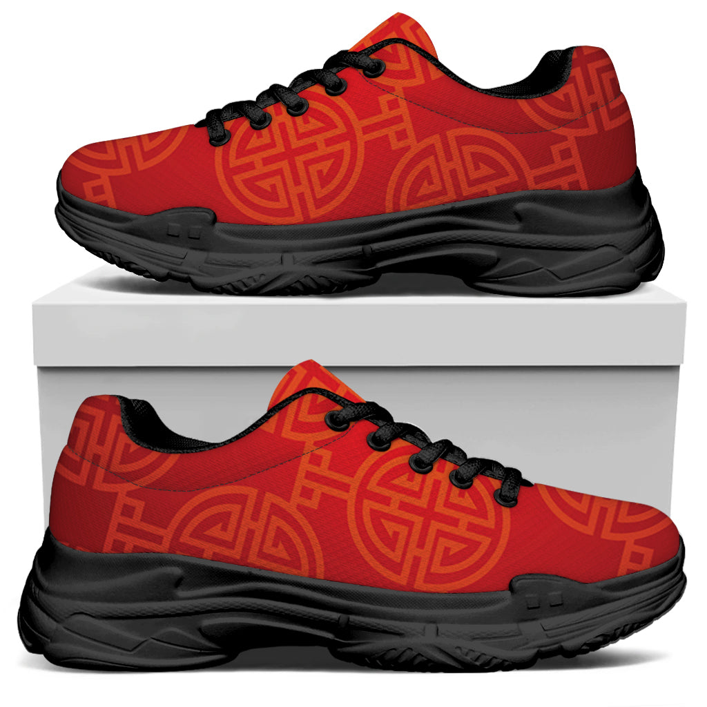 Chinese Lu Symbol Pattern Print Black Chunky Shoes