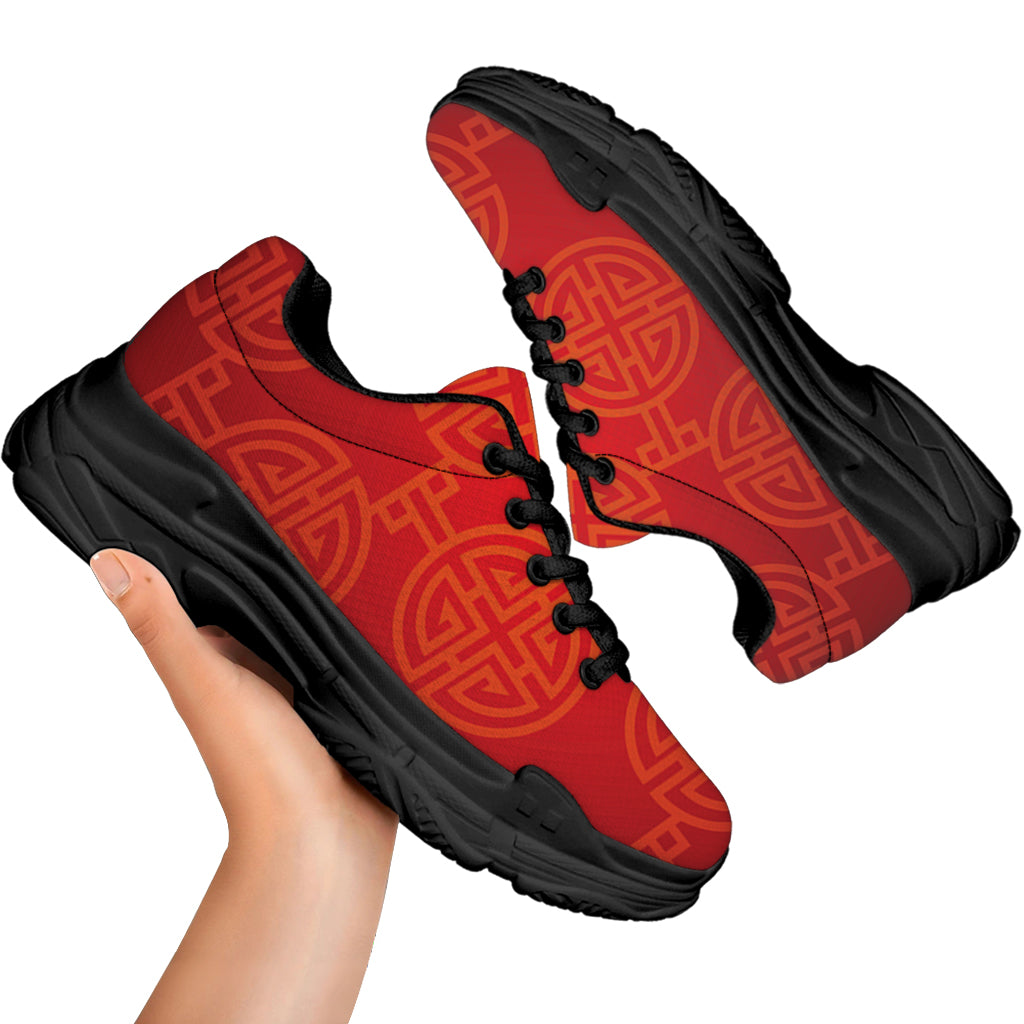 Chinese Lu Symbol Pattern Print Black Chunky Shoes