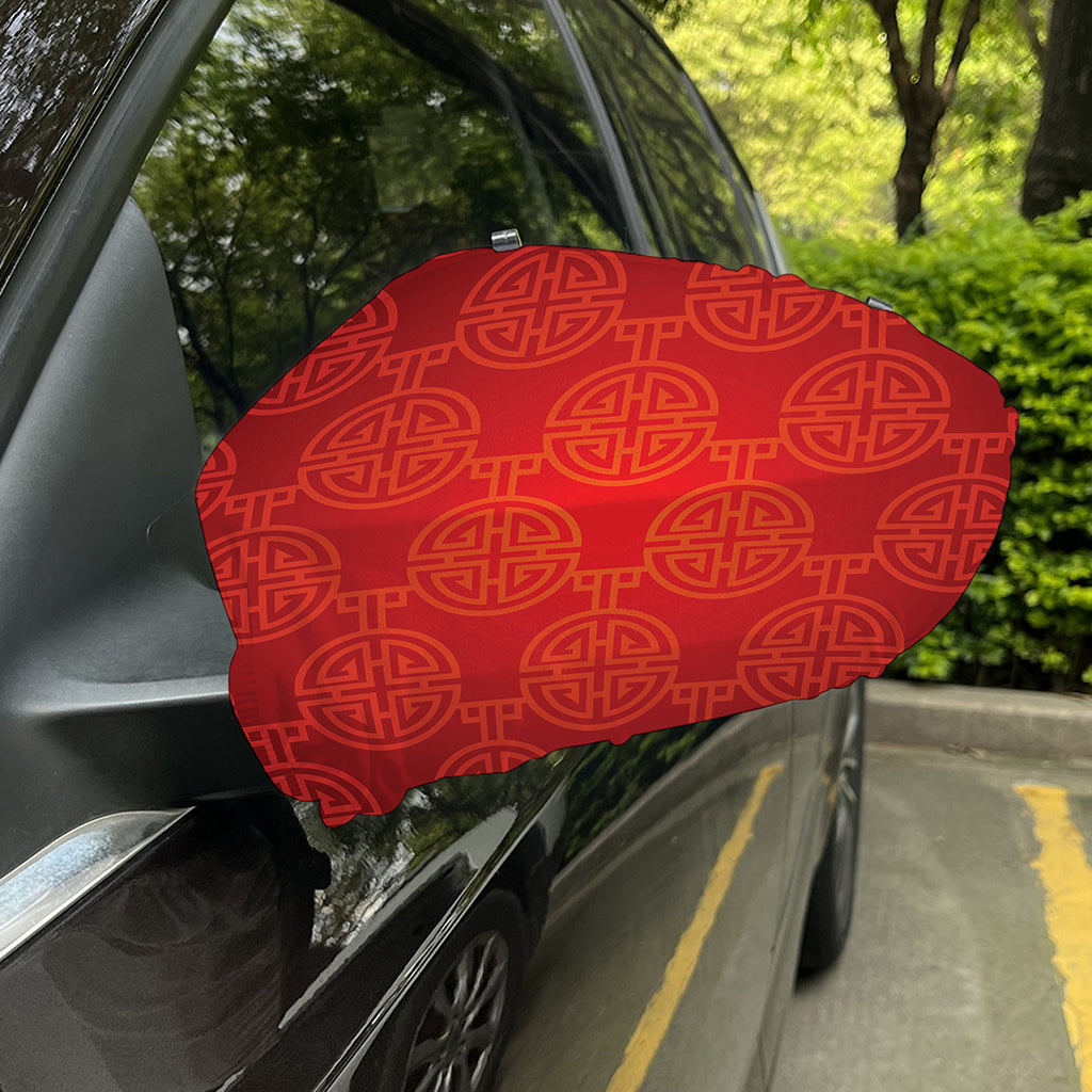Chinese Lu Symbol Pattern Print Car Side Mirror Covers