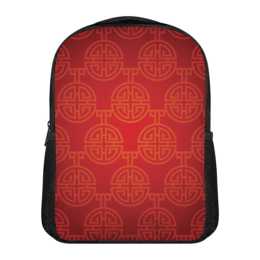 Chinese Lu Symbol Pattern Print Casual Backpack