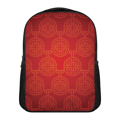 Chinese Lu Symbol Pattern Print Casual Backpack