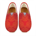 Chinese Lu Symbol Pattern Print Casual Shoes