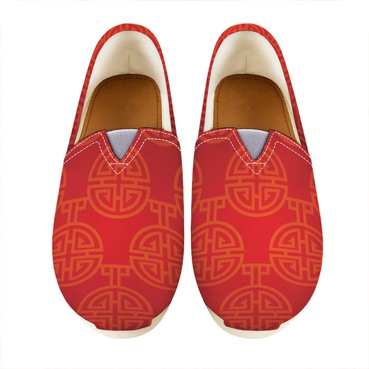 Chinese Lu Symbol Pattern Print Casual Shoes