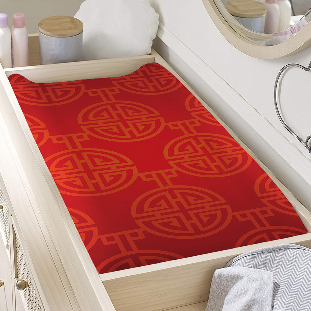 Chinese Lu Symbol Pattern Print Changing Pad Cover