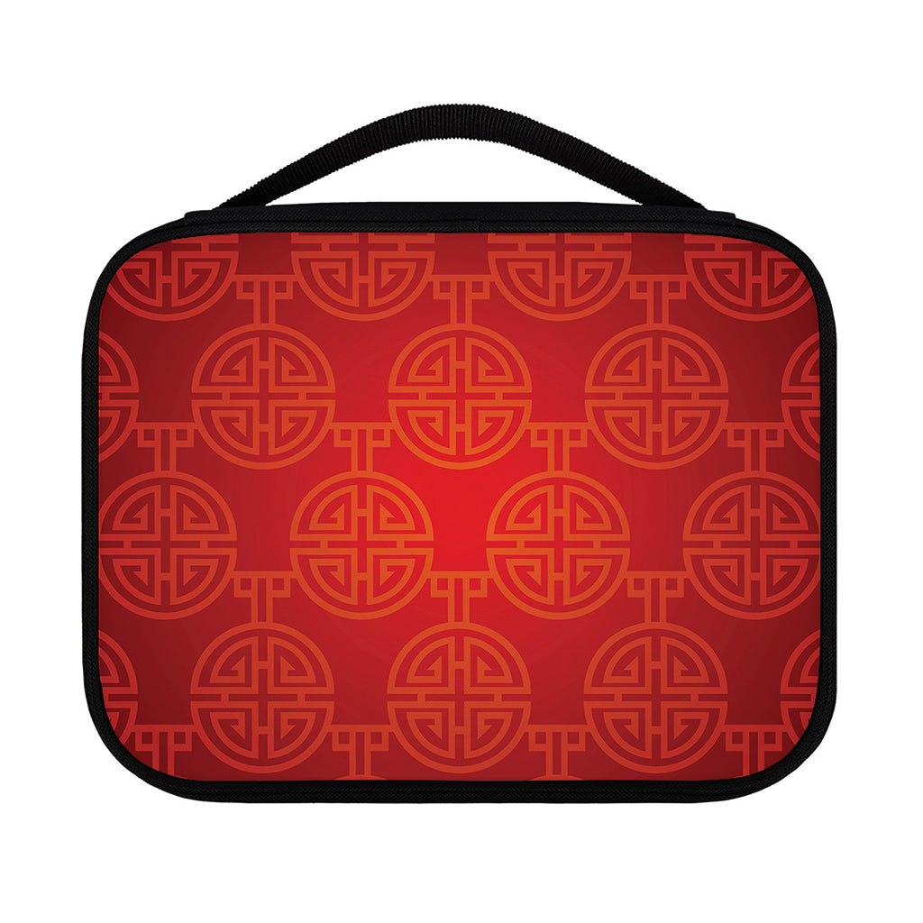 Chinese Lu Symbol Pattern Print Classic Bible Case