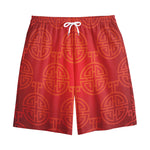 Chinese Lu Symbol Pattern Print Cotton Shorts