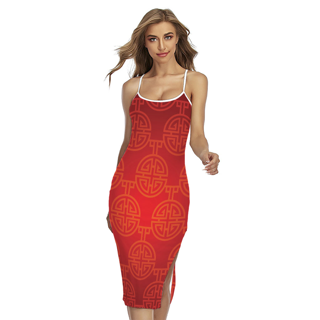 Chinese Lu Symbol Pattern Print Cross Back Cami Dress