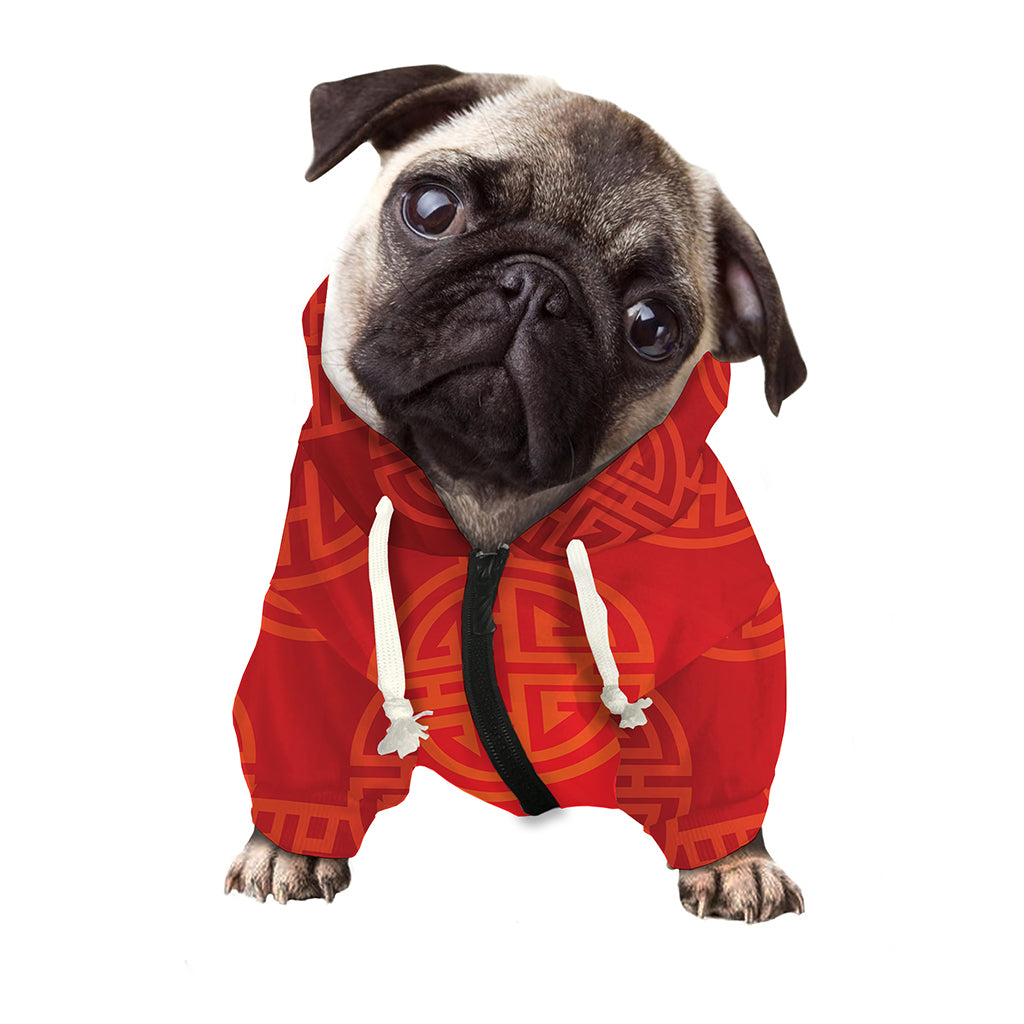 Chinese Lu Symbol Pattern Print Dog Zip Up Hoodie