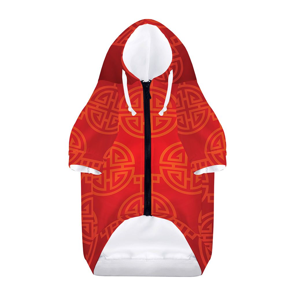 Chinese Lu Symbol Pattern Print Dog Zip Up Hoodie