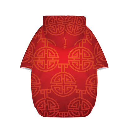 Chinese Lu Symbol Pattern Print Dog Zip Up Hoodie