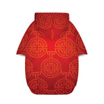 Chinese Lu Symbol Pattern Print Dog Zip Up Hoodie