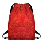 Chinese Lu Symbol Pattern Print Drawstring Backpack