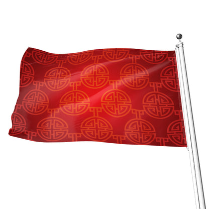 Chinese Lu Symbol Pattern Print Flag