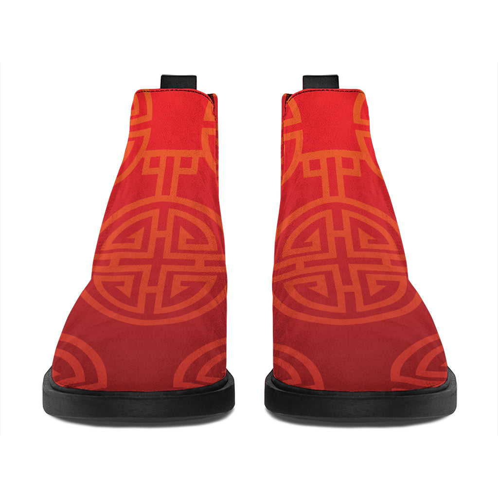 Chinese Lu Symbol Pattern Print Flat Ankle Boots
